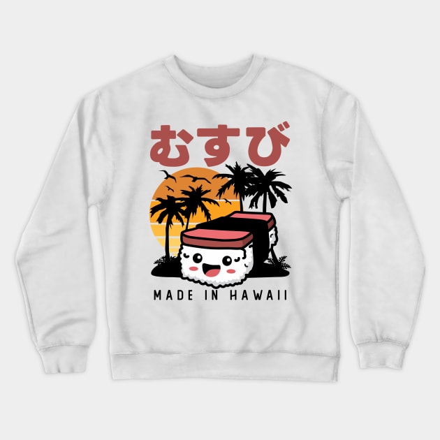 Retro 90s Japanase Hawaiian Spam Musubi 90s Kawaii Hawaii Crewneck Sweatshirt by DetourShirts